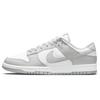 Nike Dunk Abrasion Resistant Abrasion Resistant Low Top Skateboard Shoes Women's Silver Gray DD1391-103(Team1225-)