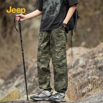 Men's Tapered Leg Casual Cargo Pants