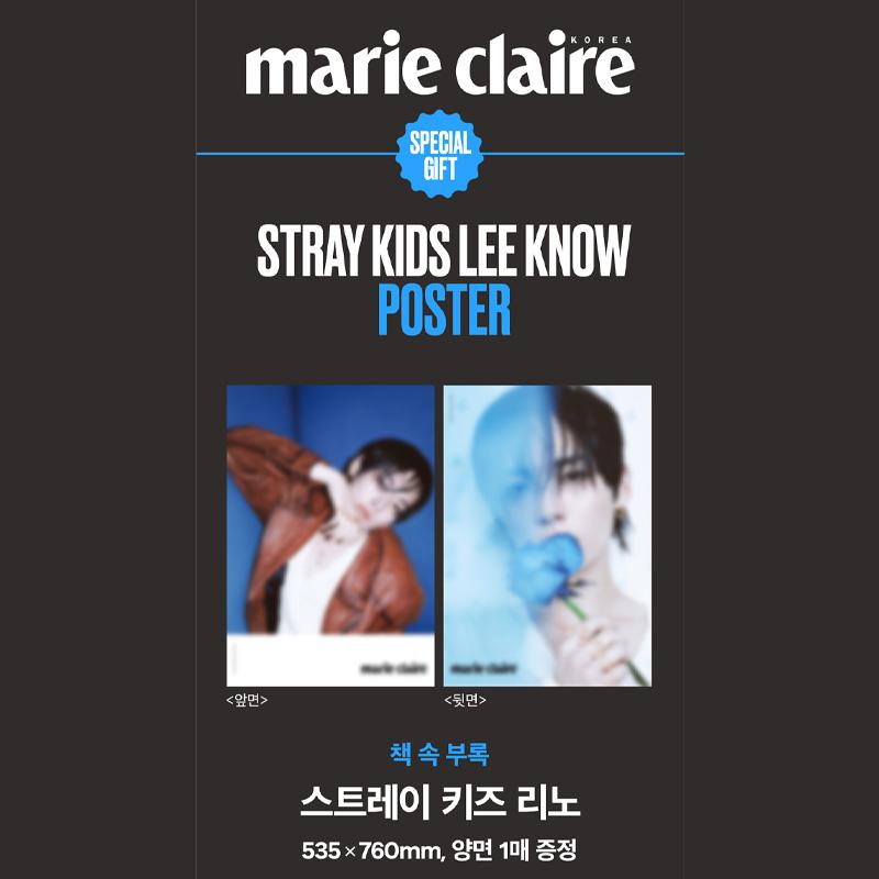 Lee Know Cover (Toulavé děti) - Marie Claire Korea květen 2026