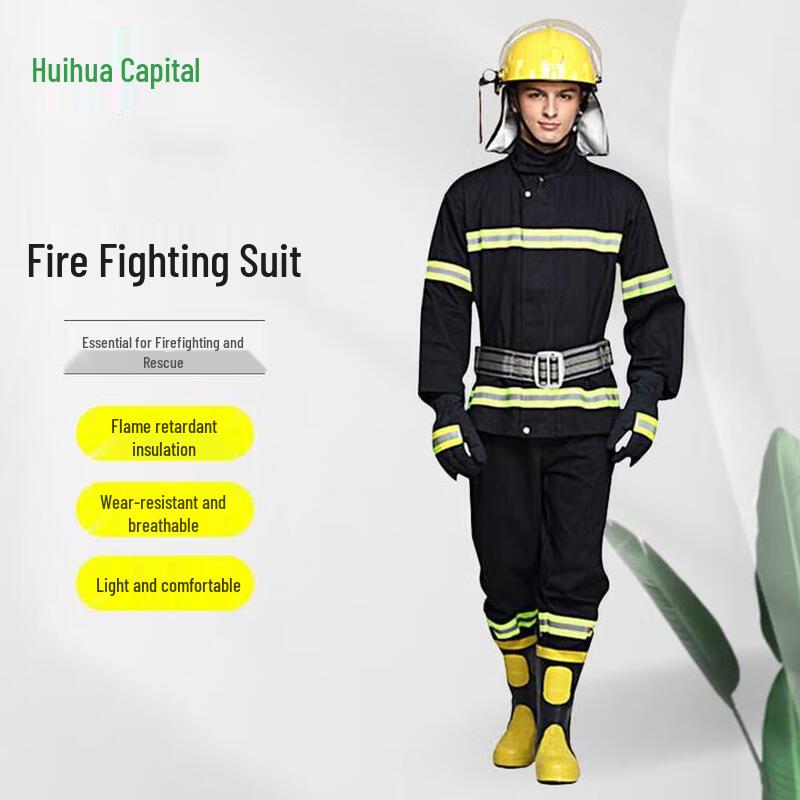 Huihuadu Model 02 Navy Blue Firefighter Protective Suit