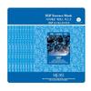 [100 Sheets] Easyef Essence Mask Sheet Pack Skin Care Elasticity (6513655A)