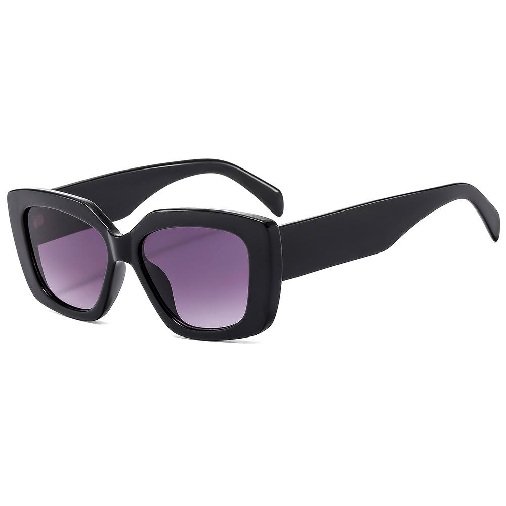 Korean-Style Trendy UV-Protection Sunglasses for Women
