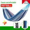 Reinforced Wooden Stick Canvas Outdoor Camping Hammock