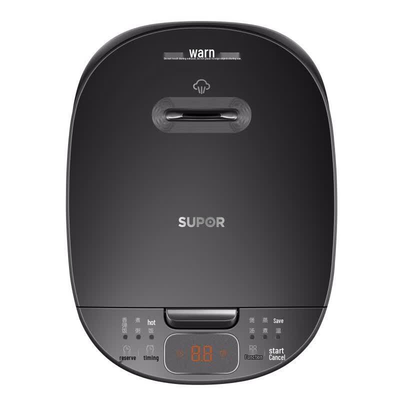 Supor QC Series 3L Electric Rice Cooker CN plug (adapter included)