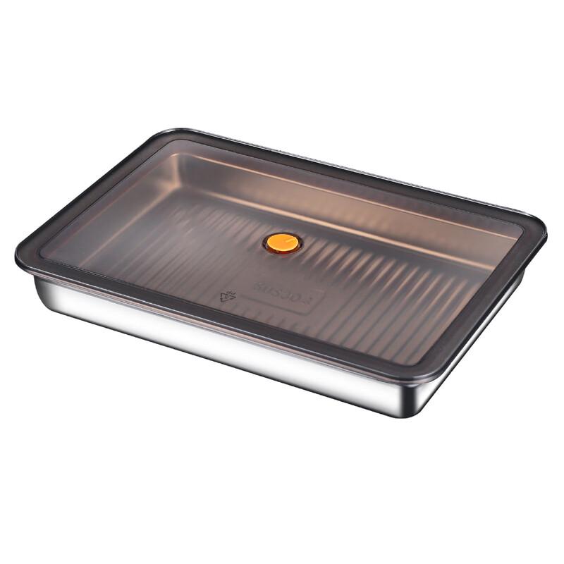 ZISIZ Stainless Steel Dumpling & Wonton Storage Set