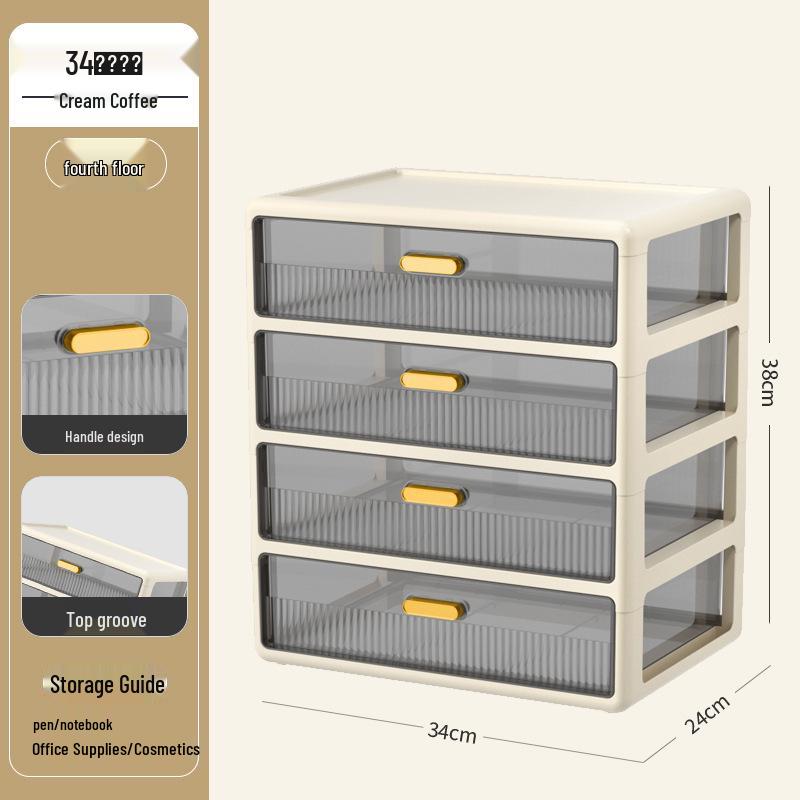 Multi-layer Desktop Organizer: Drawer-Type Storage Box for Office Supplies, Stationery, and Cosmetics