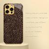 Gold leopard print electroplated glass phone case suitable for iPhone 17 16 15 14 13 12 11 Pro/Max/Plus anti drop back cover