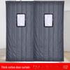 Thickened Winter Thermal Insulated Cotton Door Curtain