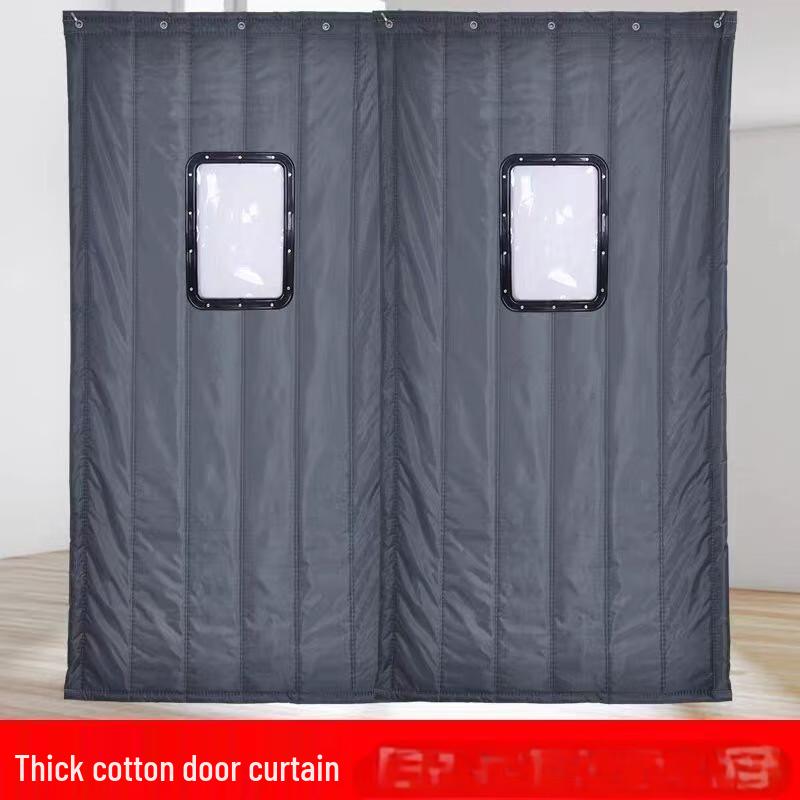 Thickened Winter Thermal Insulated Cotton Door Curtain