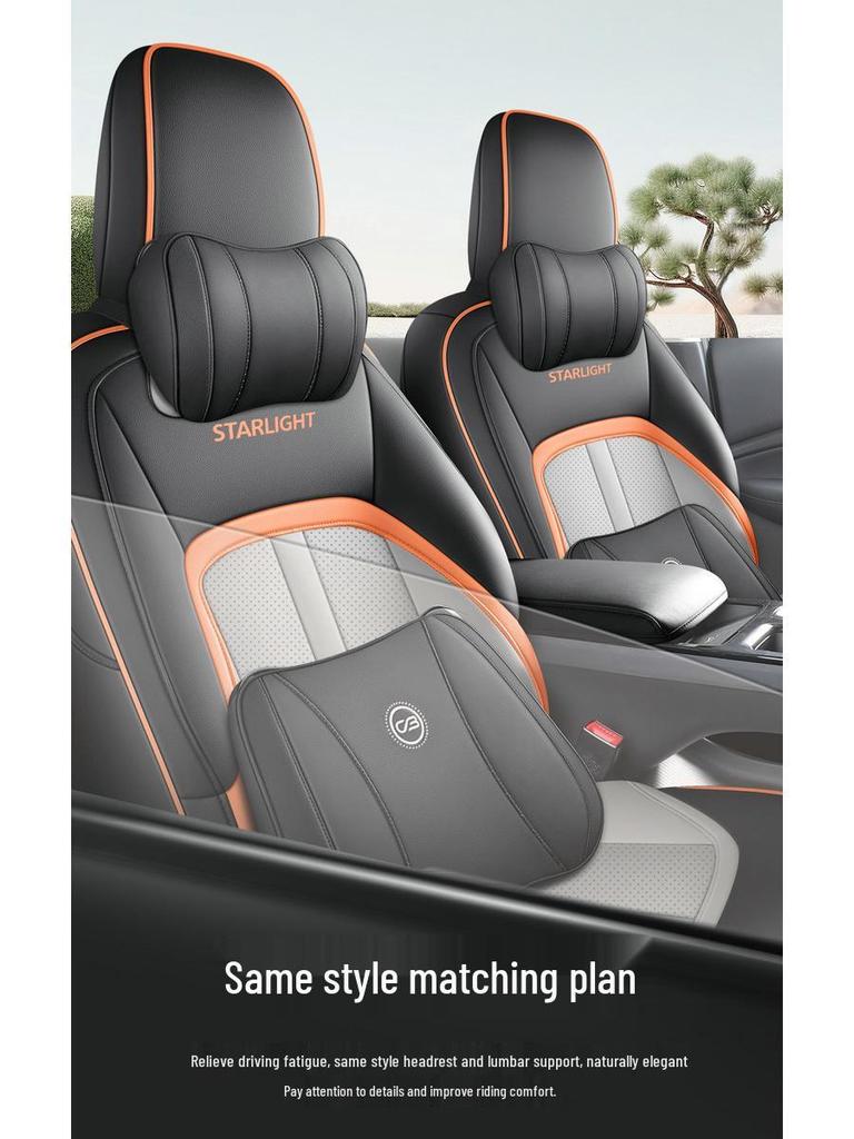 Wuling Xingguang Full Leather Car Seat Cushion - Universal Four-Season Model for Five-Seater