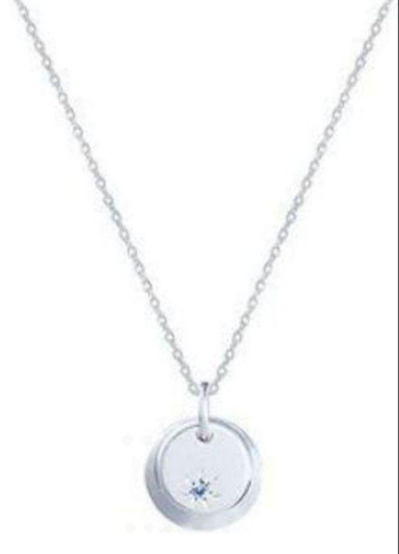 

[USED] BTS x STONE HENGE (BIRTH) V Necklace