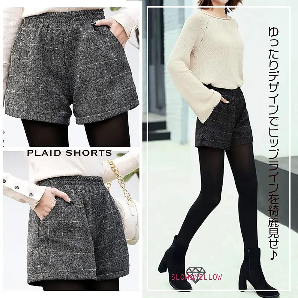 Slow and Mellow Checkered Shorts with Elastic Hot Glen Plaid High Korean Short Checkered Pattern Women's Waist, Pants, Shorts, 2-Color Shorts, Tweed,