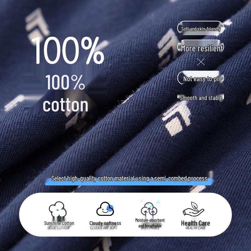 Yiershuang Men's 100% Combed Cotton Boxer Shorts