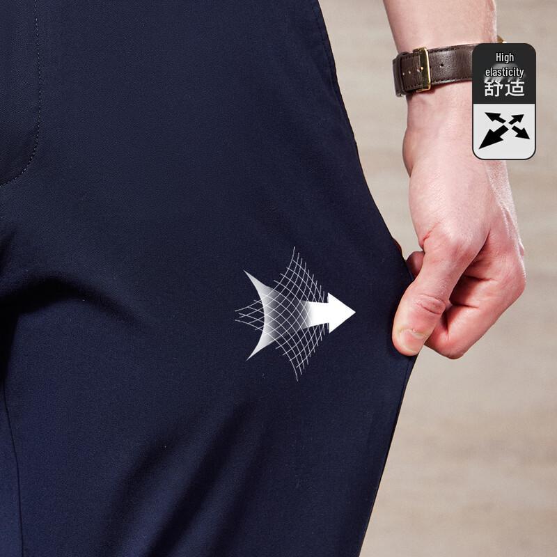 Antonio Men's Long-Staple Cotton Stretch Straight Leg Casual Pants