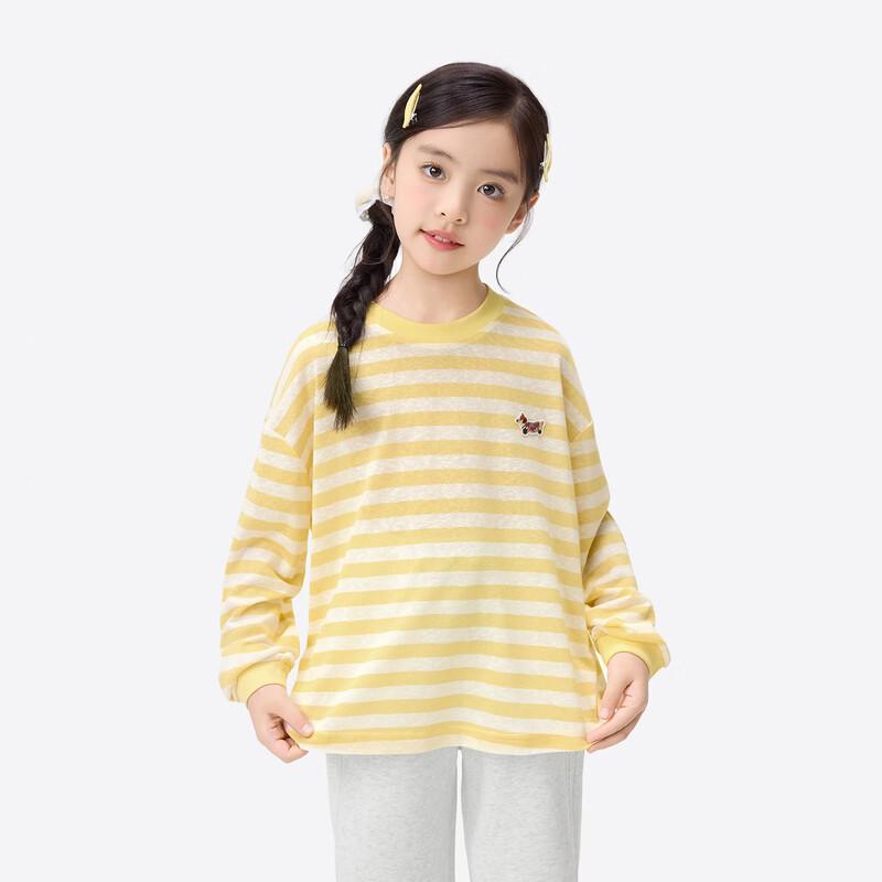 Xiaoyinman Girls Striped Lyocell Blend Long-Sleeve Top 130