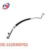 In-stock High-Pressure Oil Hose & Refrigerant Line for Mercedes-Benz S-Class (2228300702)