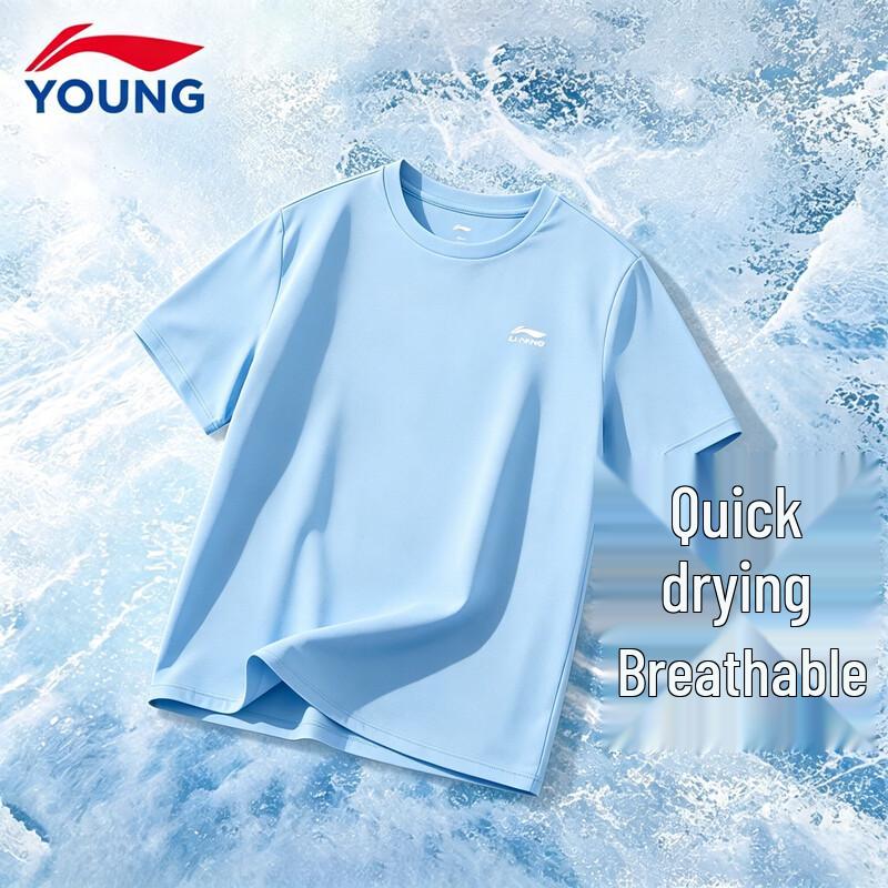 Li-Ning Kids Summer Short Sleeve T-Shirt 175