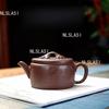 250ml Yixing Hanwa Pot Chinese Landscape Purple Clay Teapot Home Guest Carving Red Robe Teapot Kung Fu Tea Set Accessories