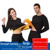Women's & Men's Slim Fit Thermal Underwear Set - Golden Velvet, Round Neck, Autumn/Winter.