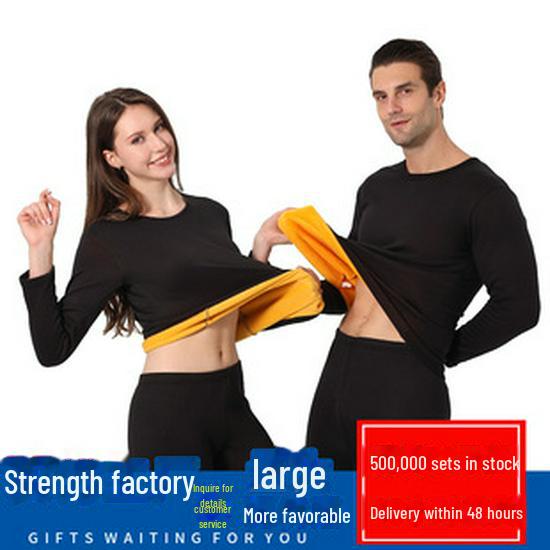 Women's & Men's Slim Fit Thermal Underwear Set - Golden Velvet, Round Neck, Autumn/Winter.