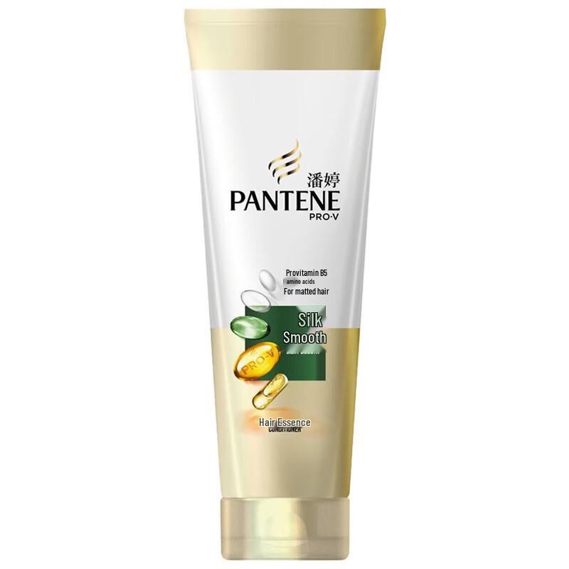 Pantene PRO-V Emulsion Repair Shampoo & Conditioner Set