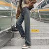 Women's Cement Gray High Waist Slim Straight Jeans - Nostalgic American Style, Wide Leg.