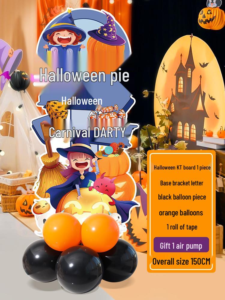 Halloween Balloon Column Decoration for Kindergarten, Mall, Amusement Park, Store Display, and Atmosphere Enhancement.