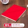 A5 Sheepskin Soft Leather Notebook – Customizable, Logo Printable, Thick Business Office Design