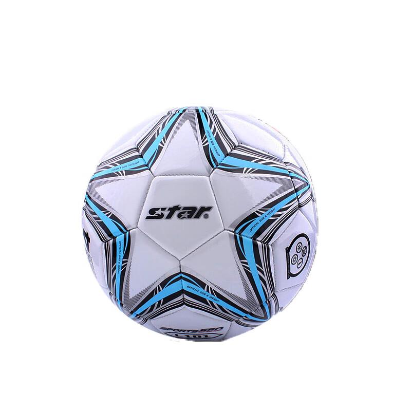 Star Size 4 Training Football