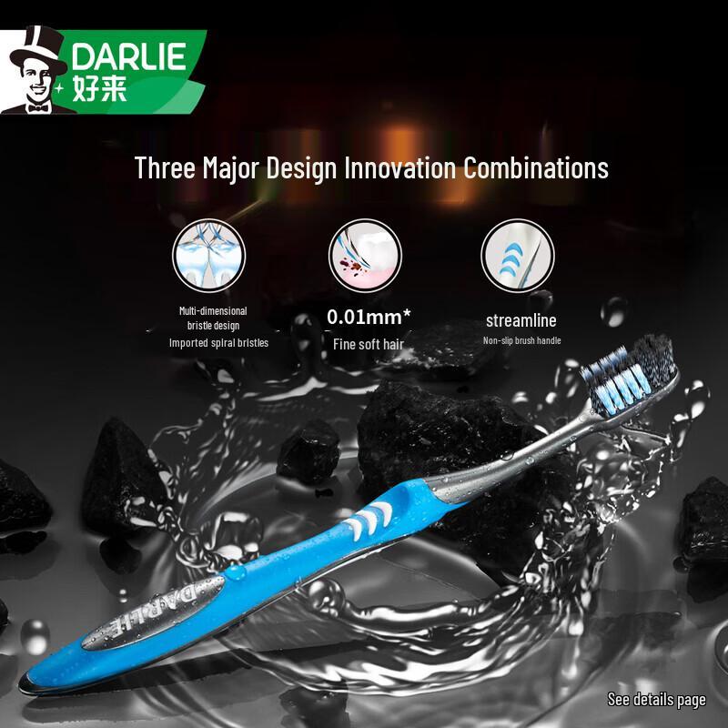 Darlie Charcoal Spiral Clean Soft Toothbrush