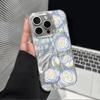 Handyhülle für iPhone 16 15 14 13 12 11 Pro Max iPhone 11 13 16 15 14 12 Samsung S24 S23 S22 Ultra Samsung A54 A55 A15 A51 A32 iPhone16 15 Plus Hülle