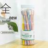 Newcomer Discount: Soft Bristle Adult Household Toothbrush - Family Pack