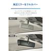 CARMATE Car Room Mirror Suzuki Exclusive Wide Rear View Mirror & Cover A Type Chrome Mirror 3000SR Jimny/Every/Every Wagon/Spacia/Spacia Base PL210