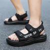 Cool Soft Sole Outdoor Boys' Sandals - Summer Versatile & Simple Style for Primary School Students