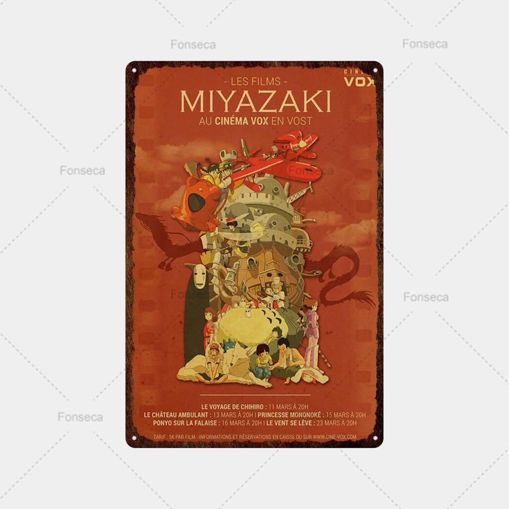 Vintage Metall Zinn Zeichen Japanische Anime Totoro Mädchen Landschaft Zinn Malerei Hause Wohnzimmer Dekor Einzigartige Metall Zeichen Platte