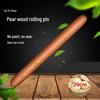 Pearwood Rolling Pin
