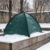 Frostschutz für Außenpflanzen Pop-Up Strauchabdeckung, Pflanzen-Frostzelt, 22 x Zoll Winterabdeckung Gartenschutz vor Schnee und Eis Obst