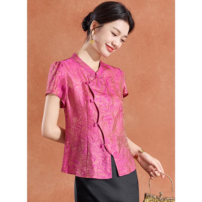 Women's New Chinese Style Jacquard Short Shirt