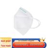 Saizese KN90 Industrial Dust Mask