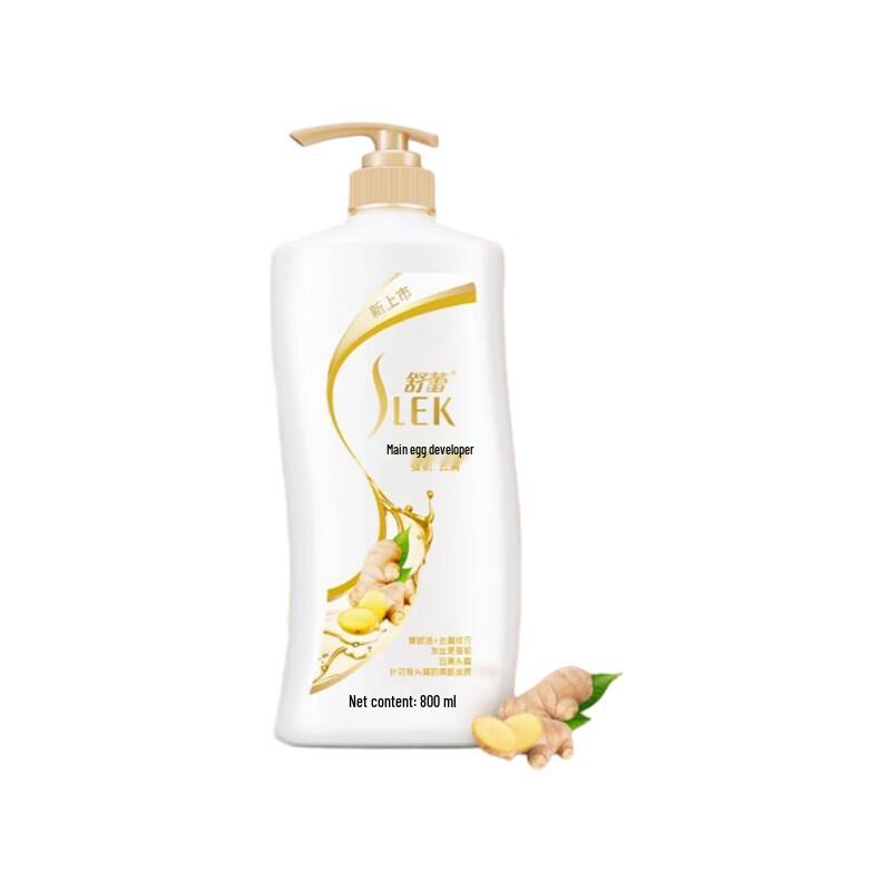 

Selsun Ginger Shampoo