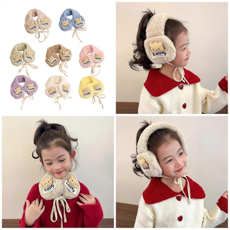 Winter Earmuffs Cartoon Thicked Warm Ear Muff Neckerchief Comfortable Ear Protectors War Warmer with Adjustable Strap  Yellow