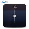 Xiangshan Intelligente Bluetooth Körperfettwaage D2 (CN-Version)
