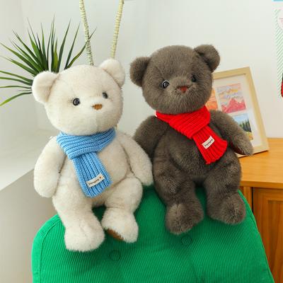 Cute Scarf Warm Bear Plush Toys Children's Sleeping Doll Girls' Bedside Teddy Bear Ornaments