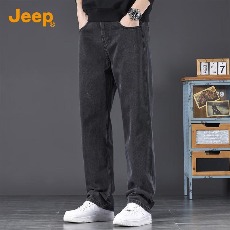 Jeep Men's Retro Loose Straight-Leg Denim Jeans