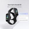 Keep B2 Smart Fitness Tracker (CN version)