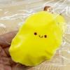 Pink Simulation Banana Squeeze Toy Soft Slow Rebound Fruit Toy Super Elastic Fruit Toys  Kids