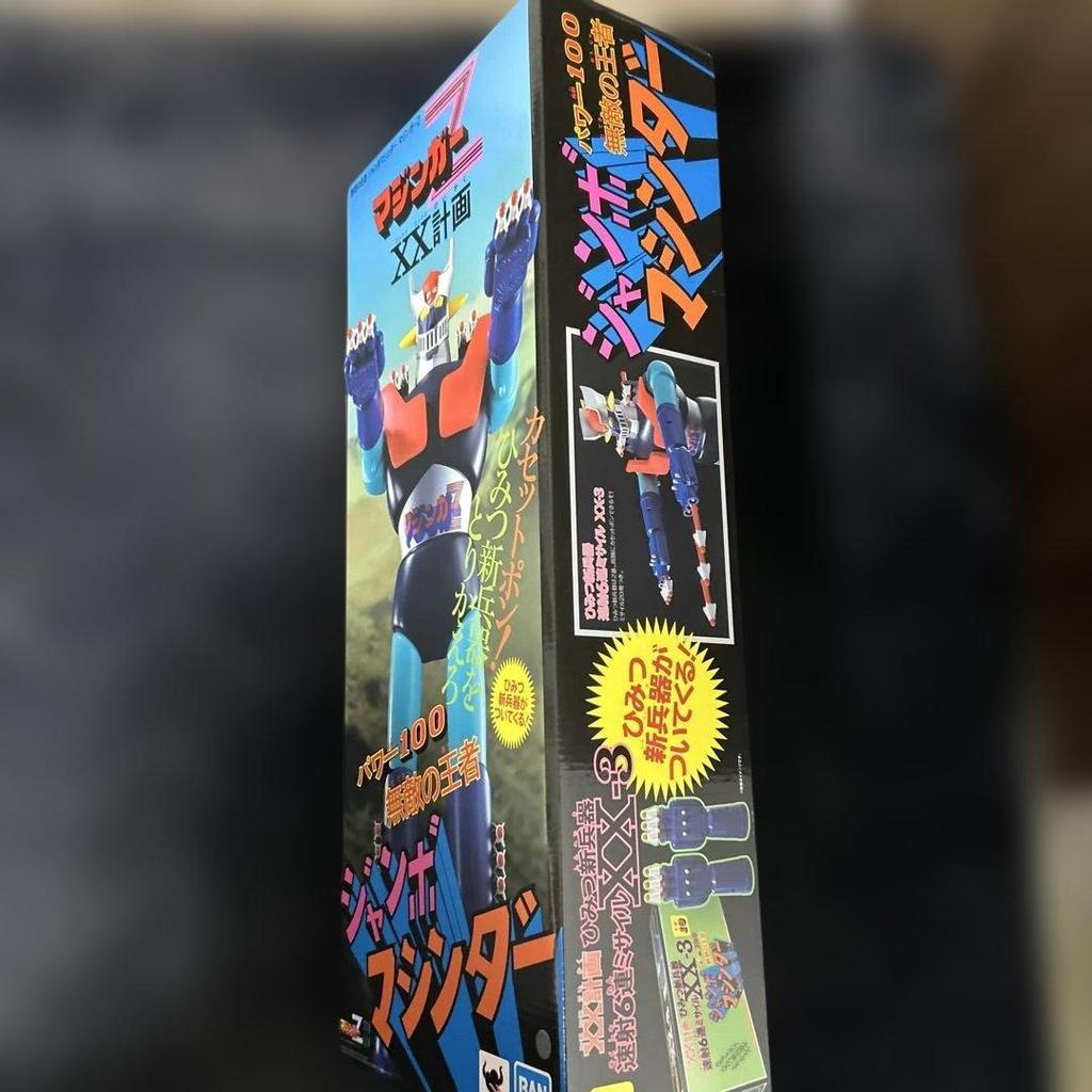 Unopened Invincible Champion Jumbo Machinder Mazinger Z XX Project