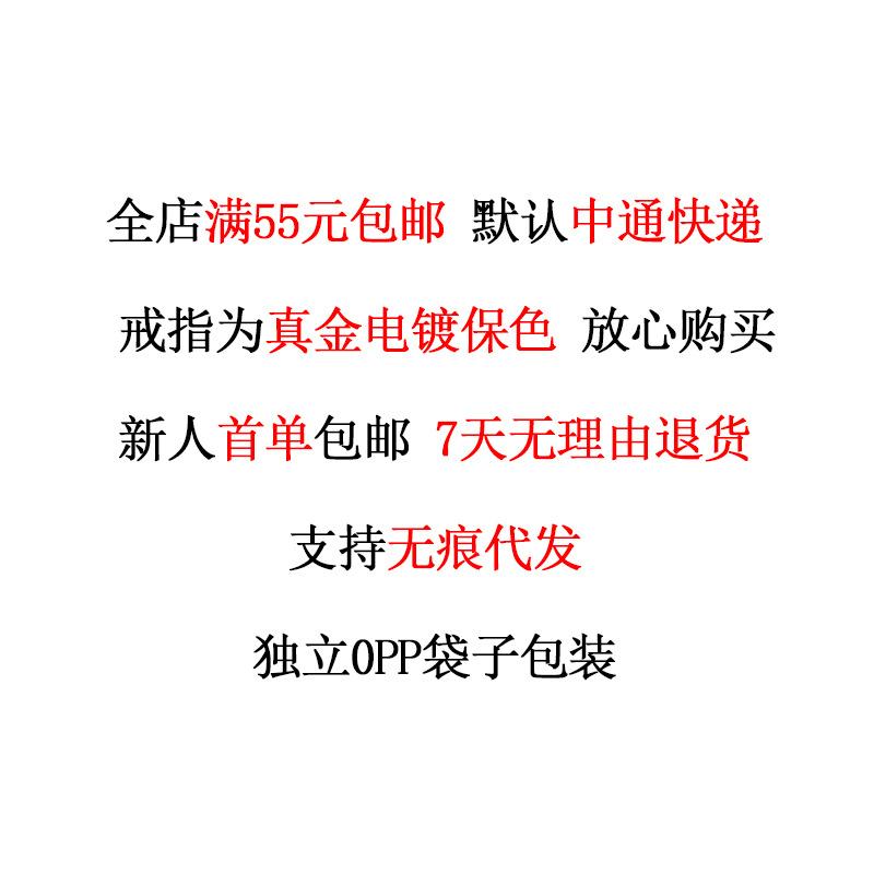 Rhinestone Exquisite Korean Fivepointed Star Adjustable Open Ring For Women Fashion Jewelry