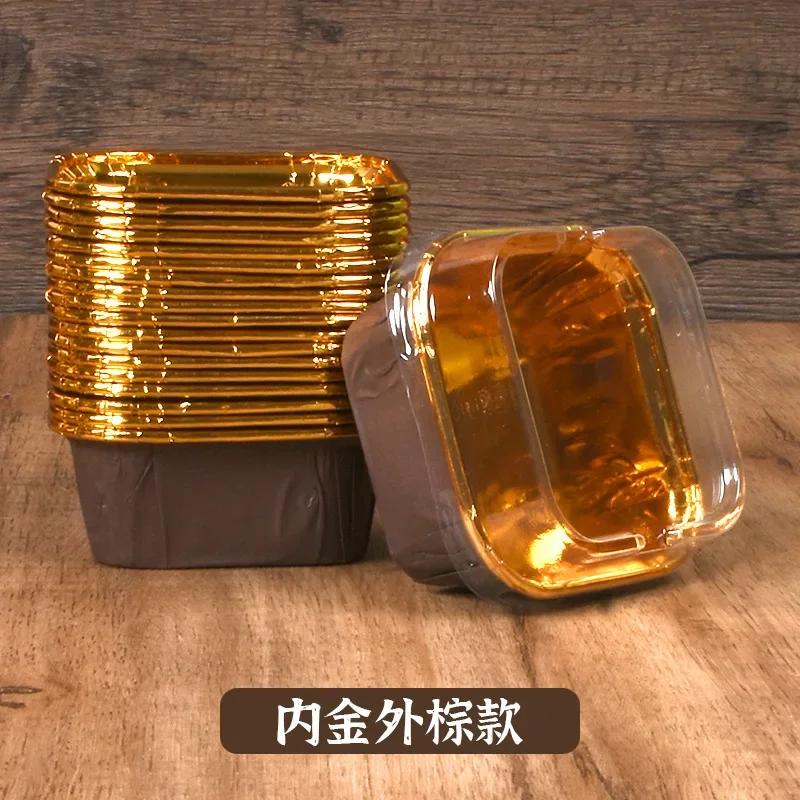 

50 Pieces Square Baking Cups with Lids Oil Proof Paper Cake Molds for Cupcakes Chiffon Cakes and Party Dessert Making
