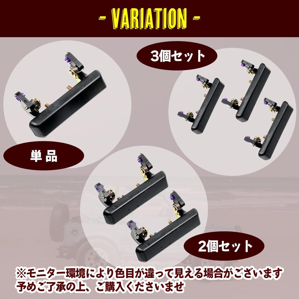 HTharros Suzuki Jimny Maçaneta Externa Substituição Externa JA11 JA12 JA22 JA51 JA71 SJ30 SJ40 Assistente de Condução Traseira 3 Peças